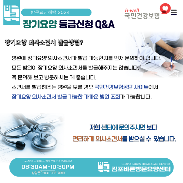 880bbac50086d6c5b76da672c797c1cb_1785497732_8753.png