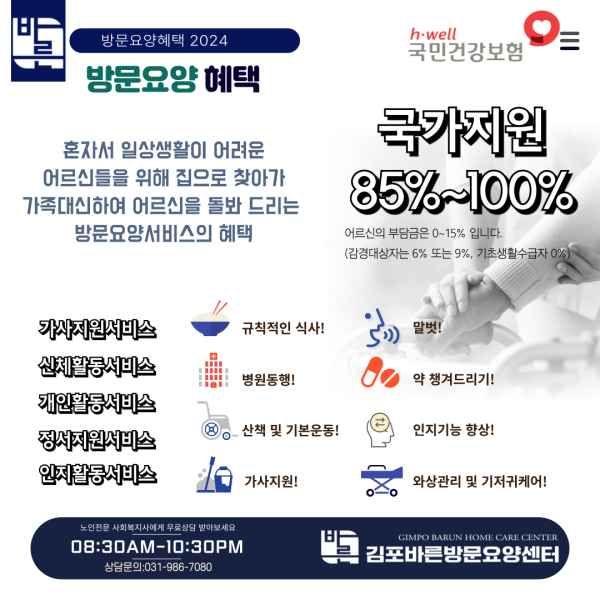 880bbac50086d6c5b76da672c797c1cb_1785497870_8247.png