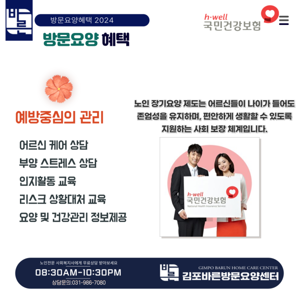 880bbac50086d6c5b76da672c797c1cb_1785497870_8971.png