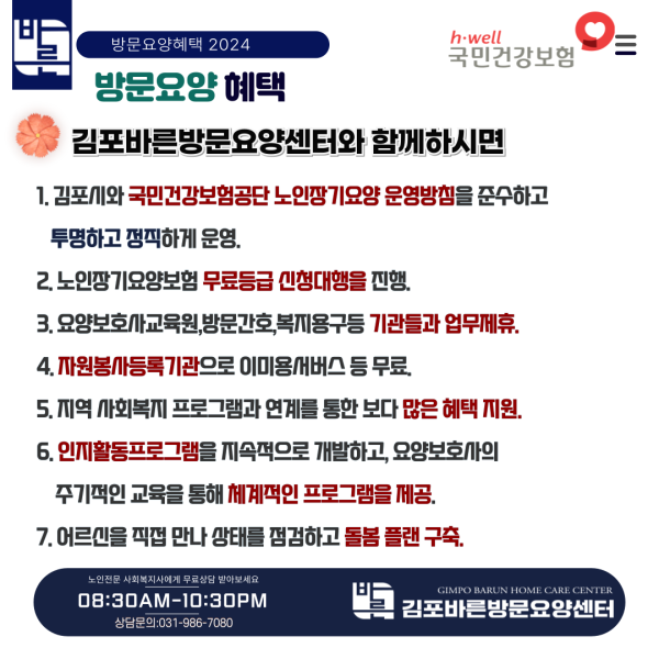 880bbac50086d6c5b76da672c797c1cb_1785497870_9704.png