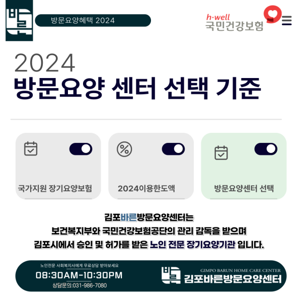 880bbac50086d6c5b76da672c797c1cb_1785498029_4494.png