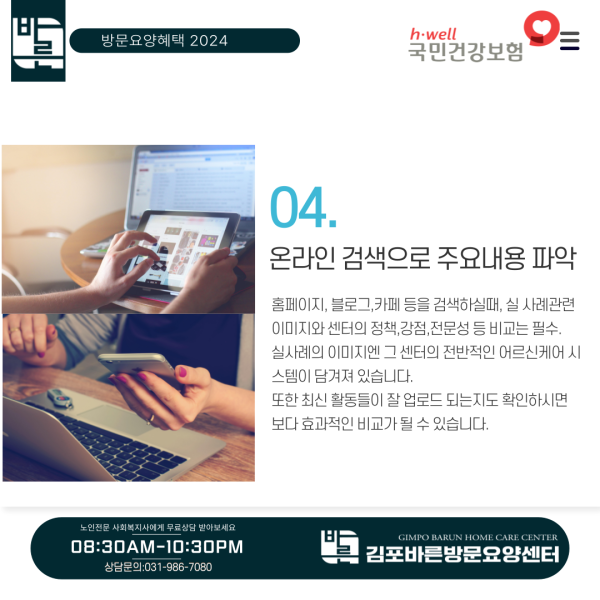 880bbac50086d6c5b76da672c797c1cb_1785498029_8283.png