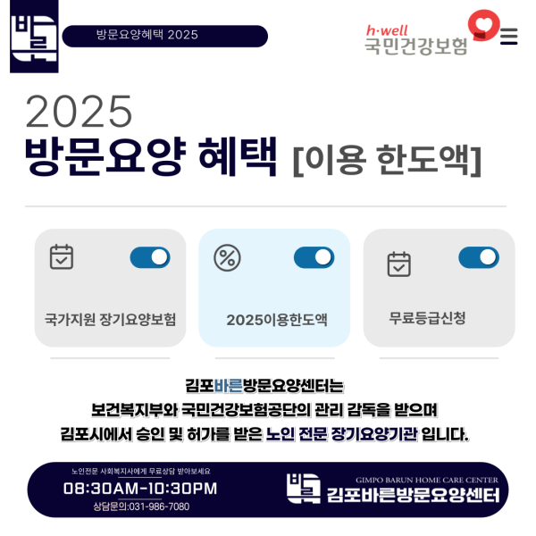 880bbac50086d6c5b76da672c797c1cb_1785498072_3612.png