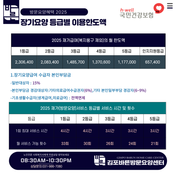 880bbac50086d6c5b76da672c797c1cb_1785498079_9374.png