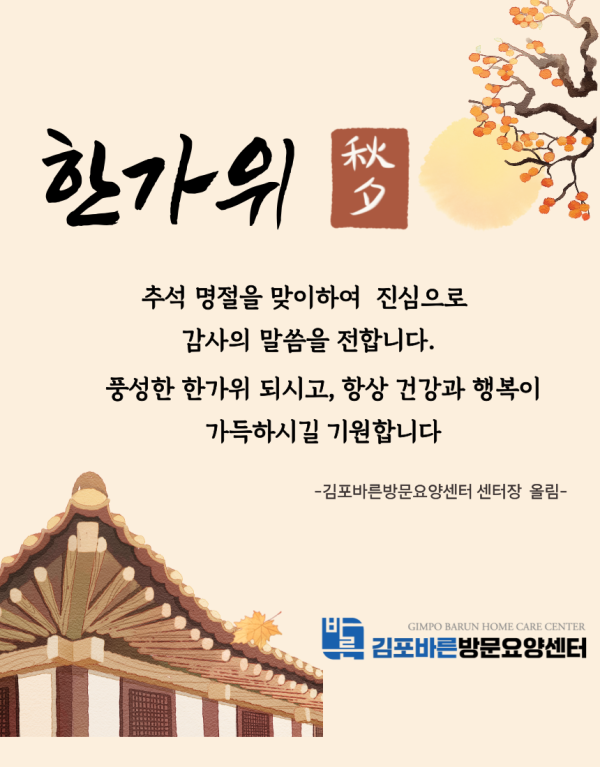 880bbac50086d6c5b76da672c797c1cb_1785499640_56.png