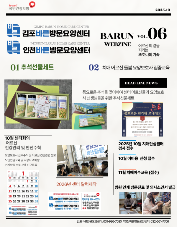 880bbac50086d6c5b76da672c797c1cb_1785499989_9456.png